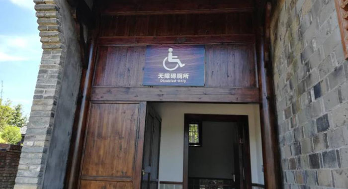 翠竹公园、洪湖公园等公测保洁服务项目