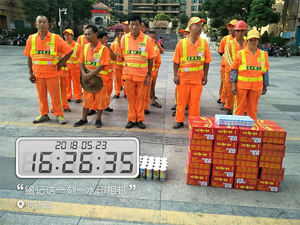丝瓜视频入口在线播放环境