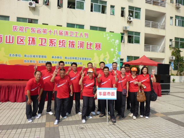 丝瓜视频入口在线播放环境