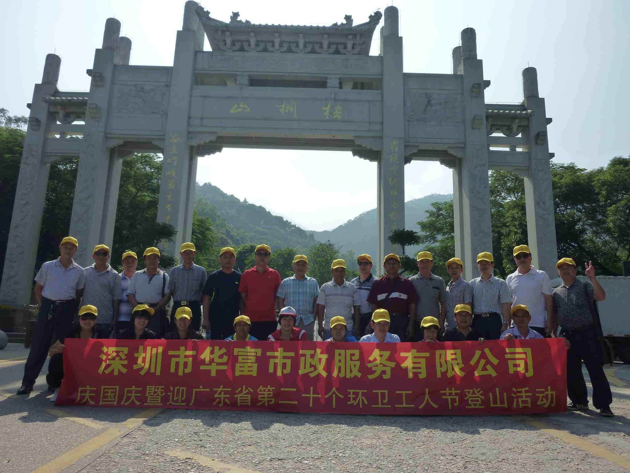 丝瓜视频入口在线播放环境