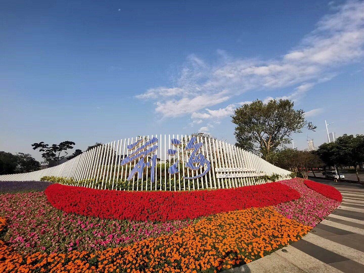 喜讯 l 热烈庆祝我公司中标深圳市南山区南山街道办事处免费大片黄在线观看丝瓜视频清扫保洁服务项目