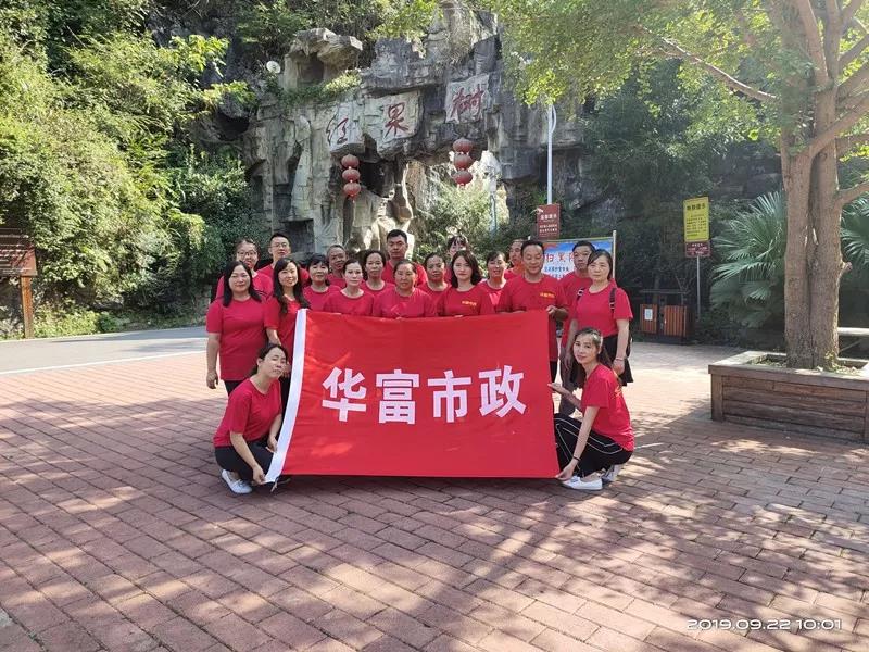 丝瓜视频入口在线播放市政