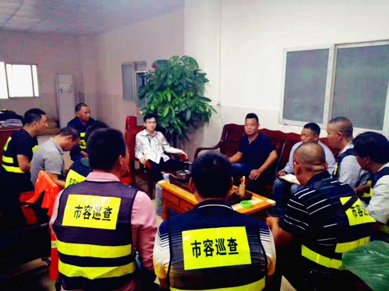 丝瓜视频入口在线播放市政各项目部召开管理人员安全知识培训专题会议
