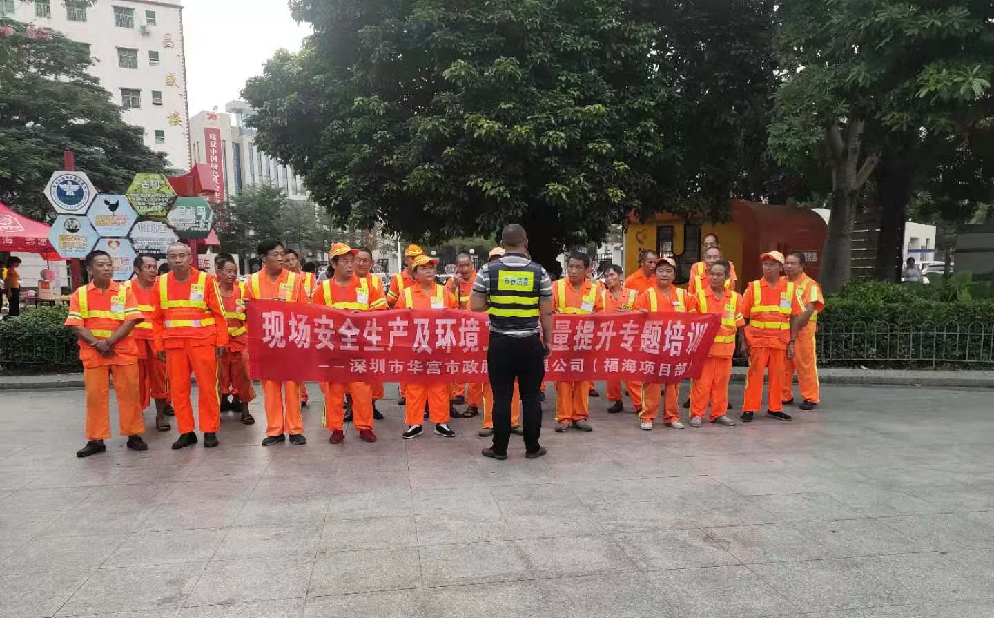 丝瓜视频入口在线播放环境