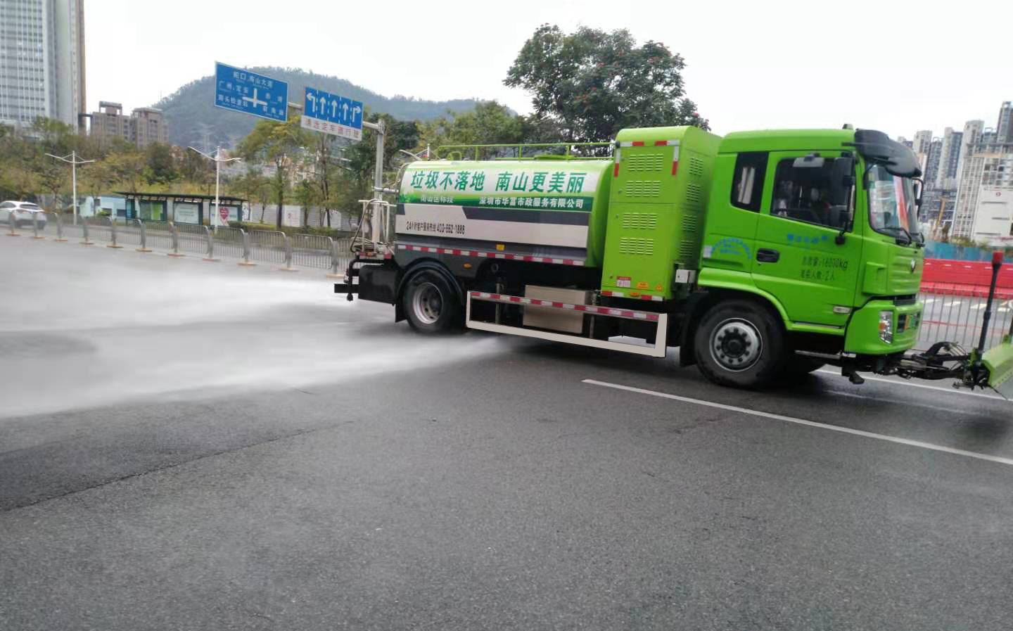 南山区丝瓜视频黄下载免费观看