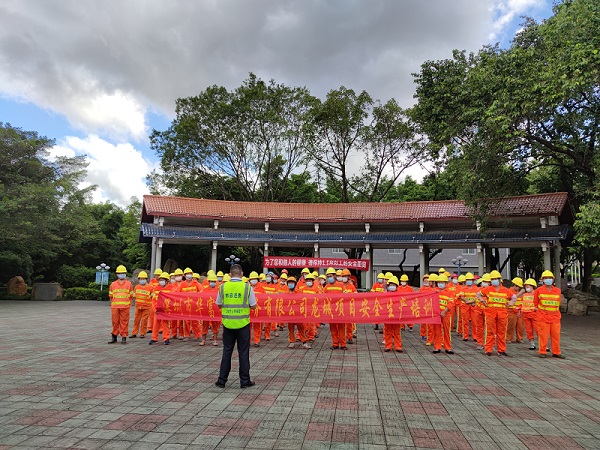 丝瓜视频入口在线播放环境