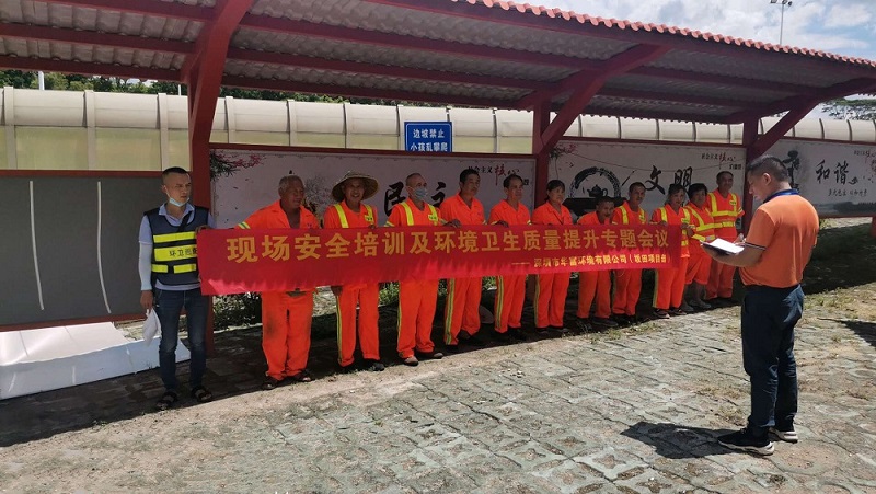 丝瓜视频入口在线播放环境