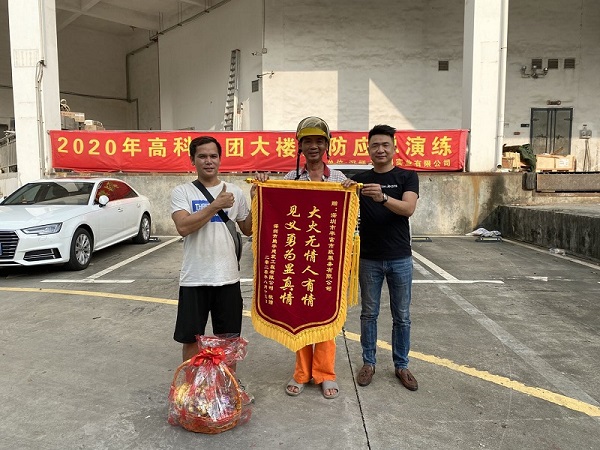 满满正能量！为见义勇为的丝瓜视频入口在线播放人点赞