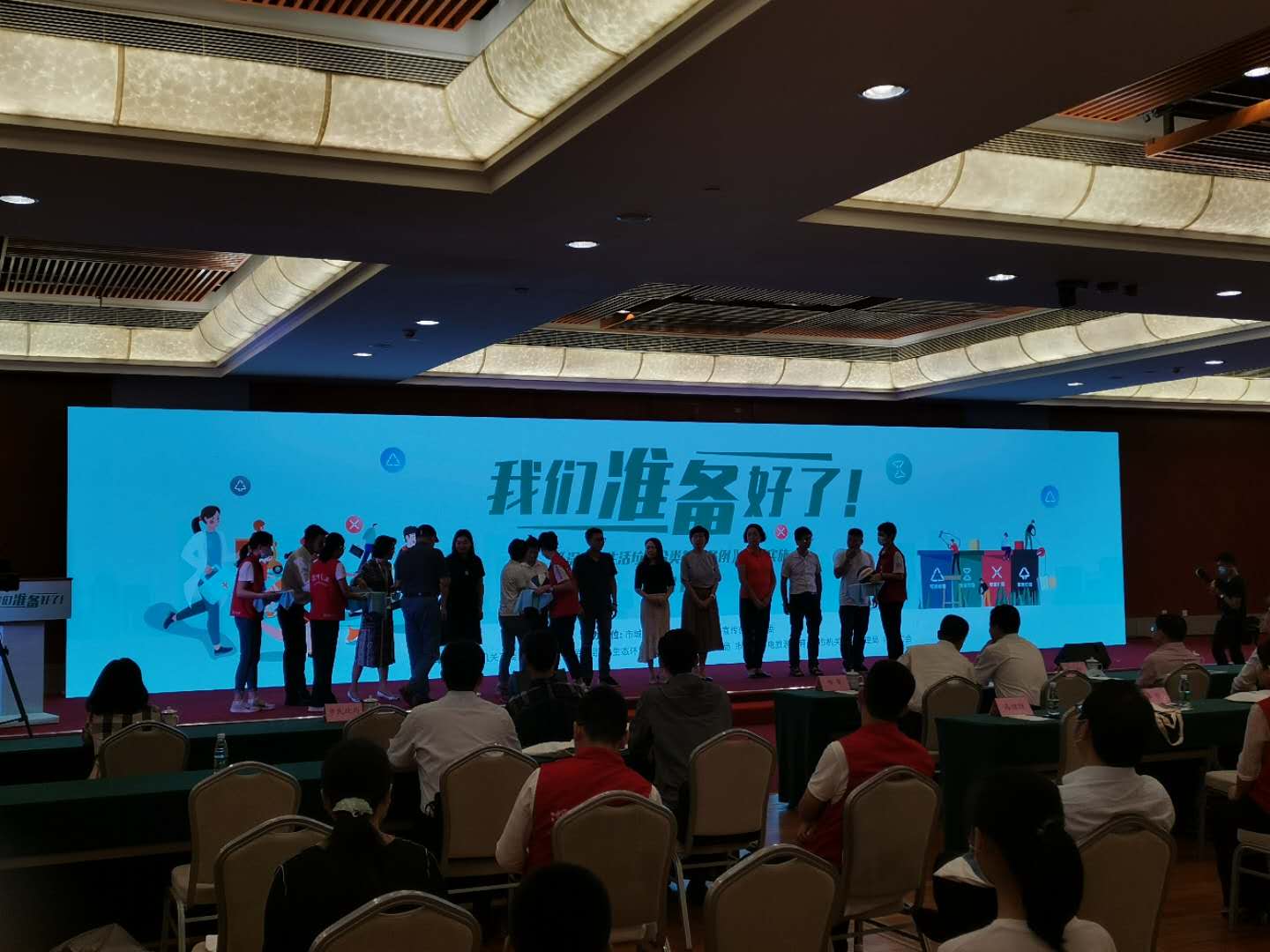 垃圾分类，丝瓜视频入口在线播放准备好了！