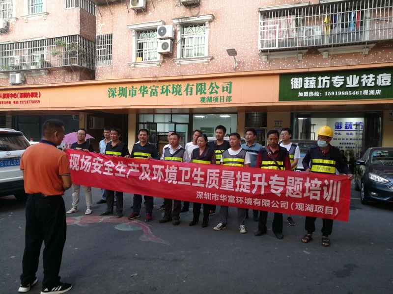 丝瓜视频入口在线播放环境