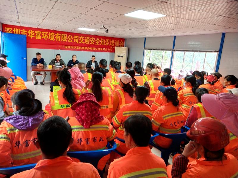 丝瓜视频入口在线播放环境