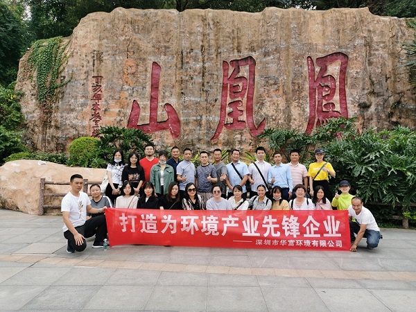 丝瓜视频入口在线播放环境