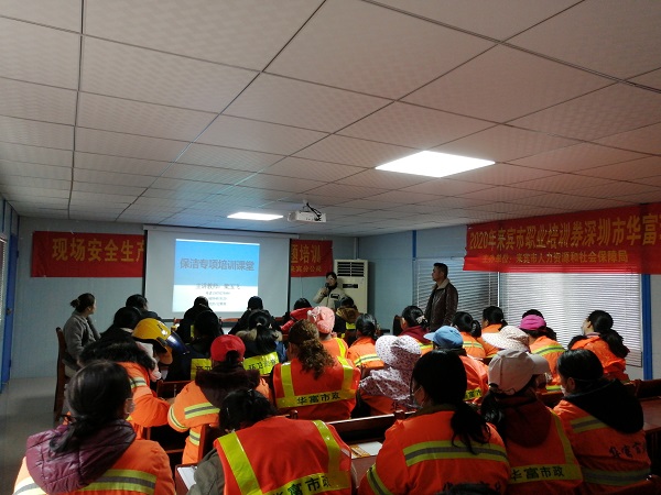 丝瓜视频入口在线播放环境