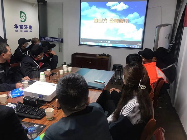 丝瓜视频入口在线播放环境