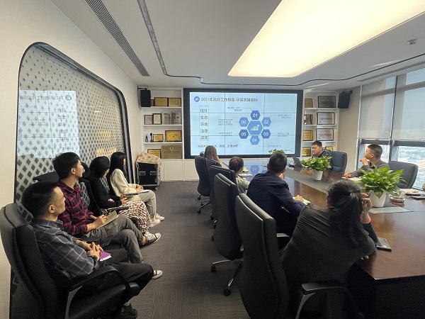 丝瓜视频入口在线播放环境