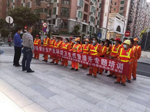 丝瓜视频入口在线播放环境