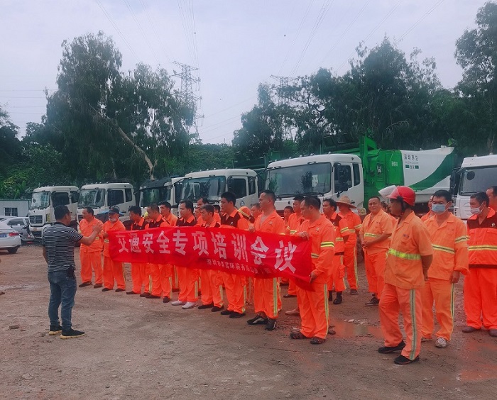 丝瓜视频入口在线播放环境