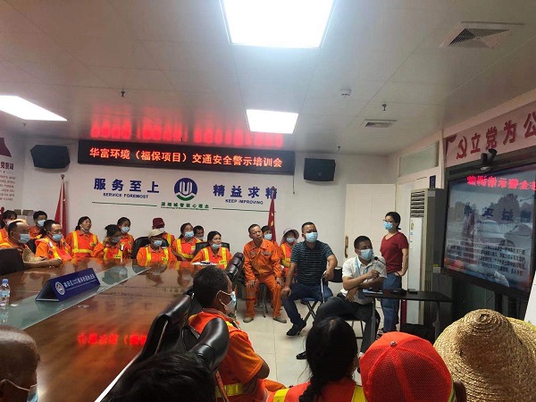 丝瓜视频入口在线播放环境