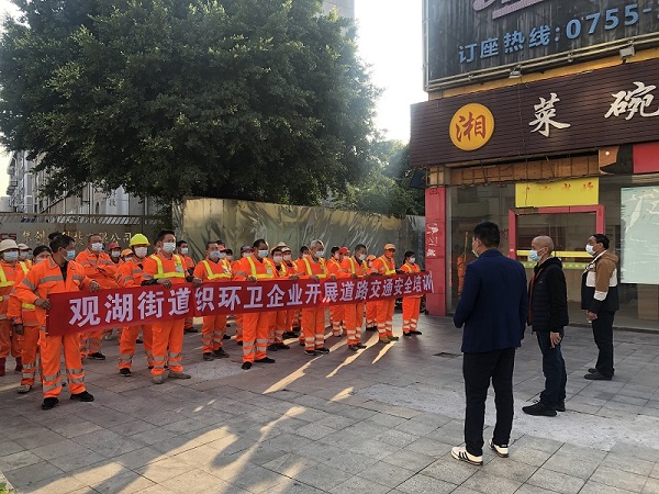 丝瓜视频入口在线播放环境