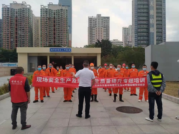 丝瓜视频入口在线播放环境