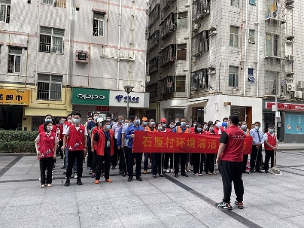 共同行动，守护家园 | 参加福保街道环境清洁日活动