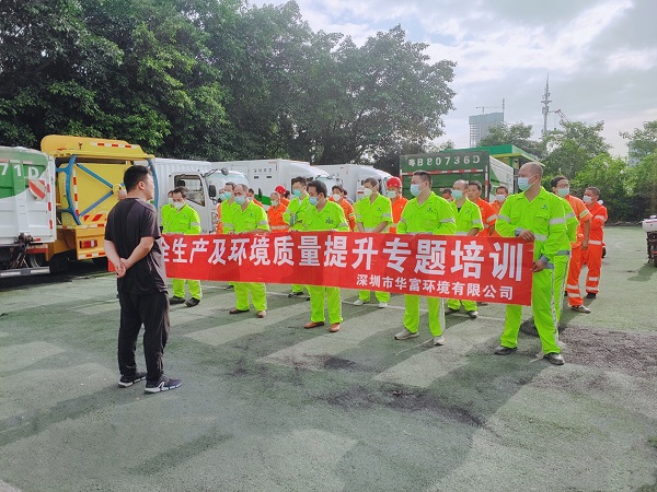 丝瓜视频入口在线播放环境