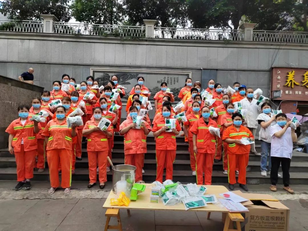 夏日送清凉 | 多措并举做好职工防暑降温工作——丝瓜视频入口在线播放遵义分公司