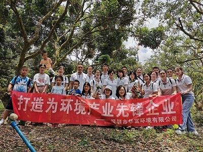 丝瓜视频入口在线播放环境