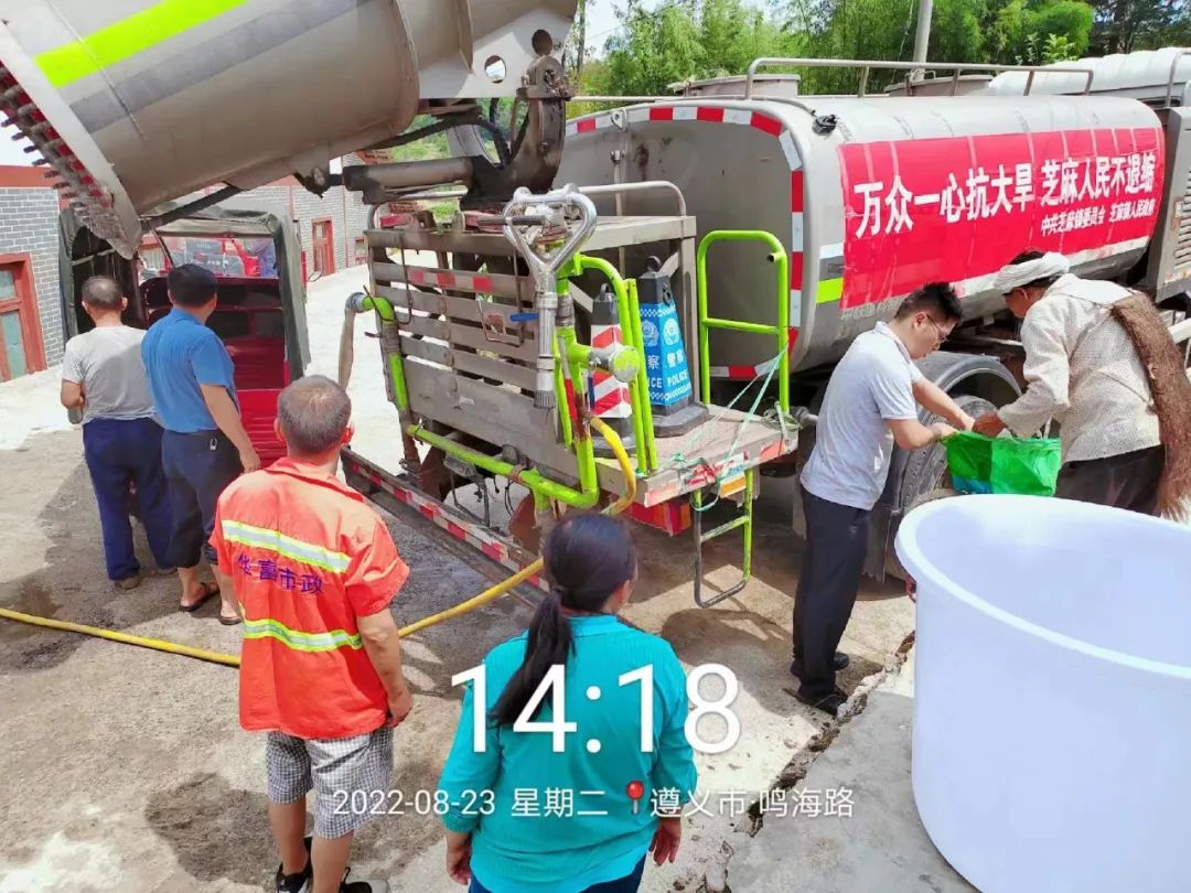 抗旱保供水 丝瓜视频入口在线播放在行动！