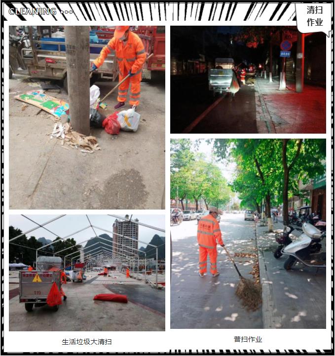 喜讯 | 强势中标约1.2亿广西都安县乡镇生活丝瓜视频在线看污片项目！