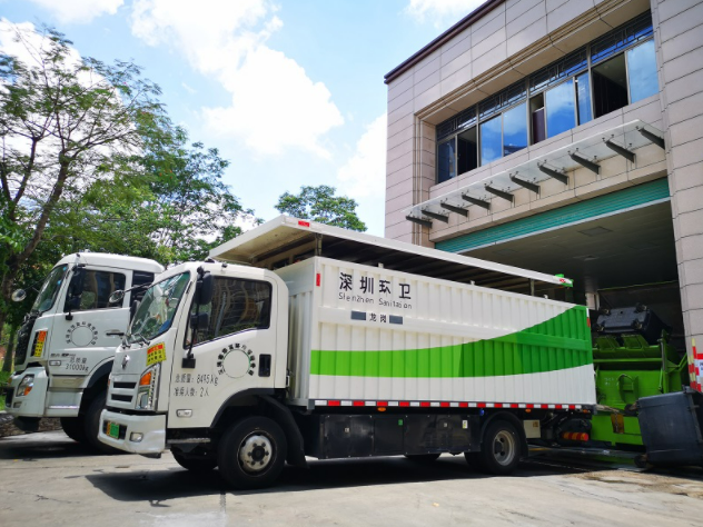 2023城市开展绿化丝瓜视频在线看污片是否必要？