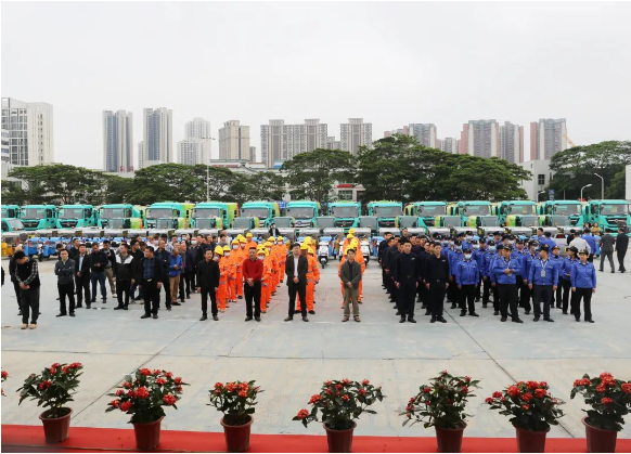人勤春来早，奋进正当时 | 坪山区龙田街道环卫清扫保洁服务项目入场启动仪式