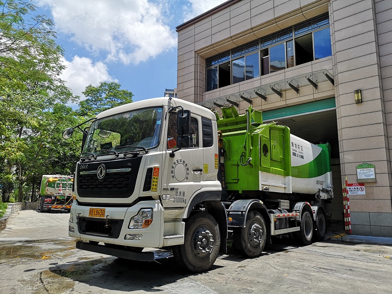 城市规划与丝瓜视频在线看污片：构建可持续的城市环境