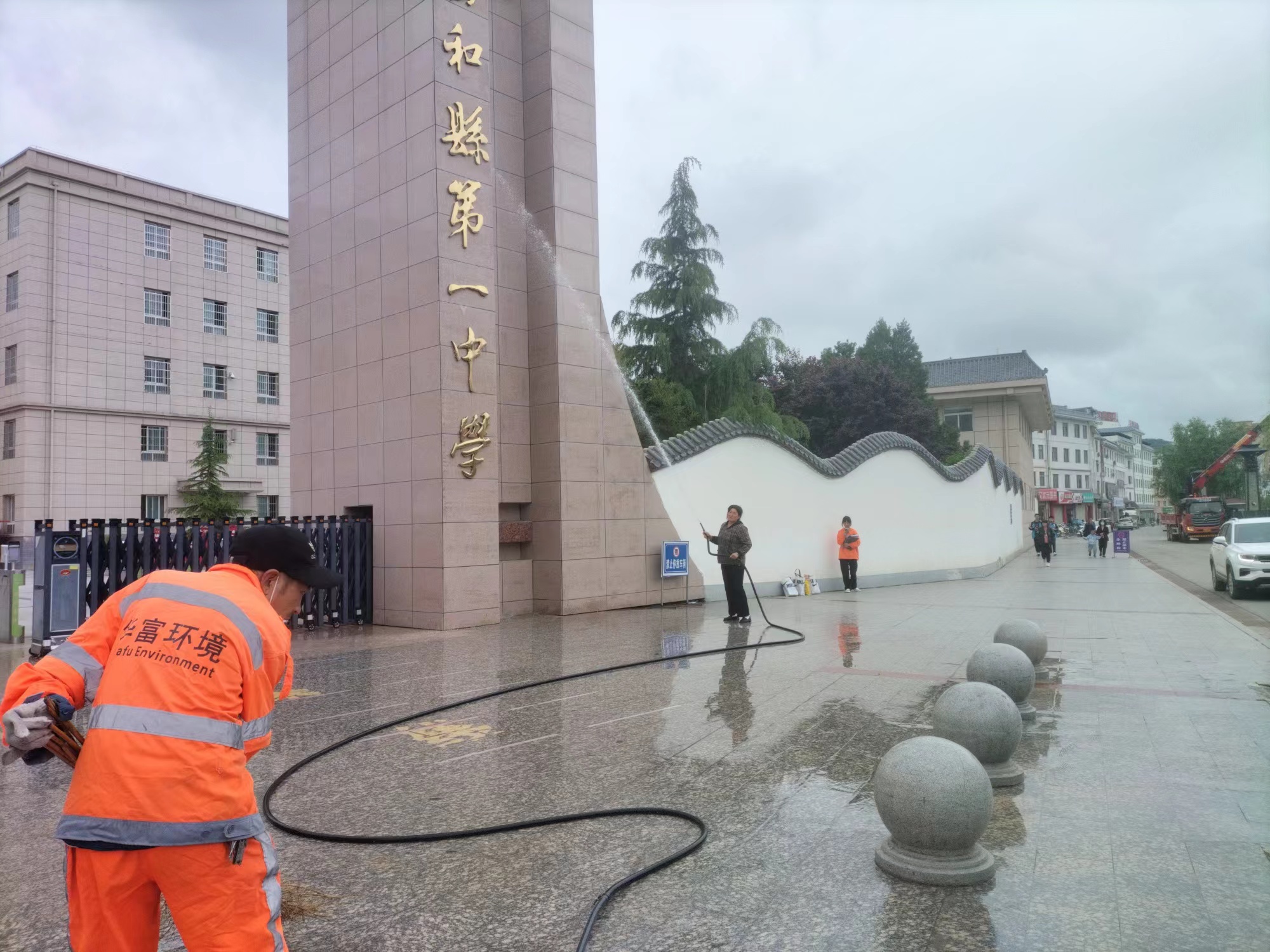 2023助力圆梦 | 丝瓜视频入口在线播放环境护航高考 “净”候佳绩