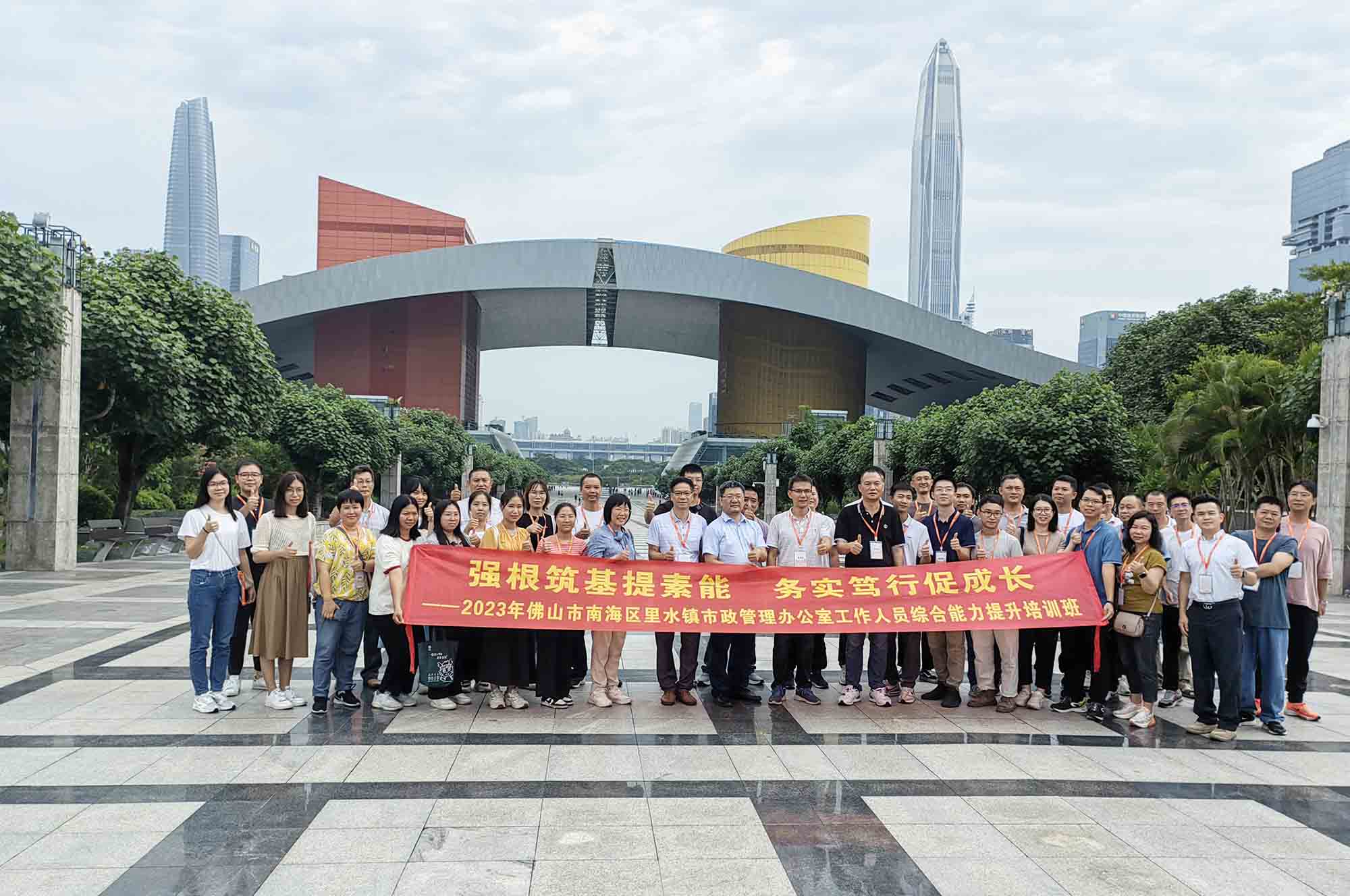 丝瓜视频入口在线播放动态 | 深圳市党校领导及佛山市南海区里水镇市政领导一行走进丝瓜视频入口在线播放莲花街道项目调研交流