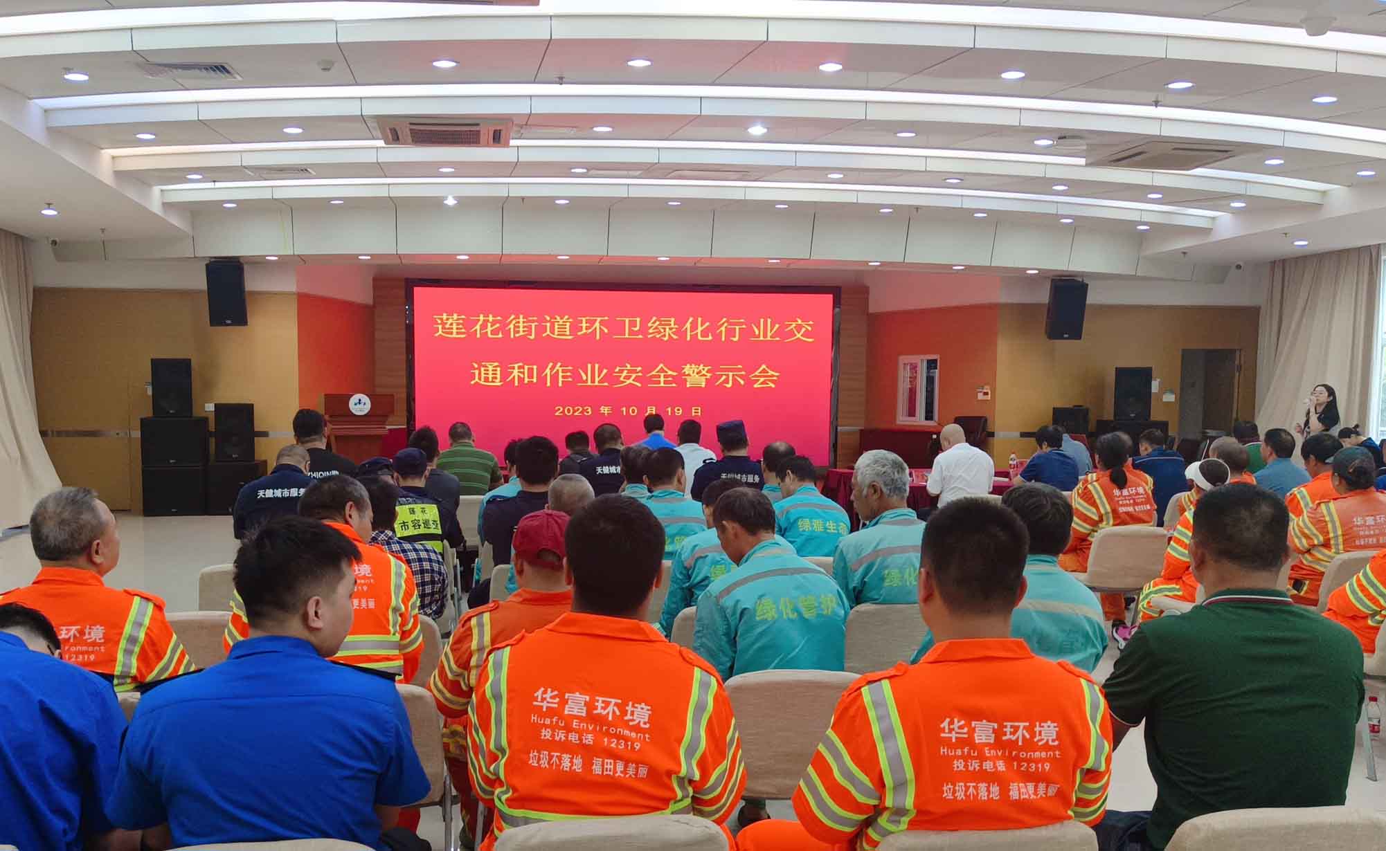 丝瓜视频入口在线播放环境