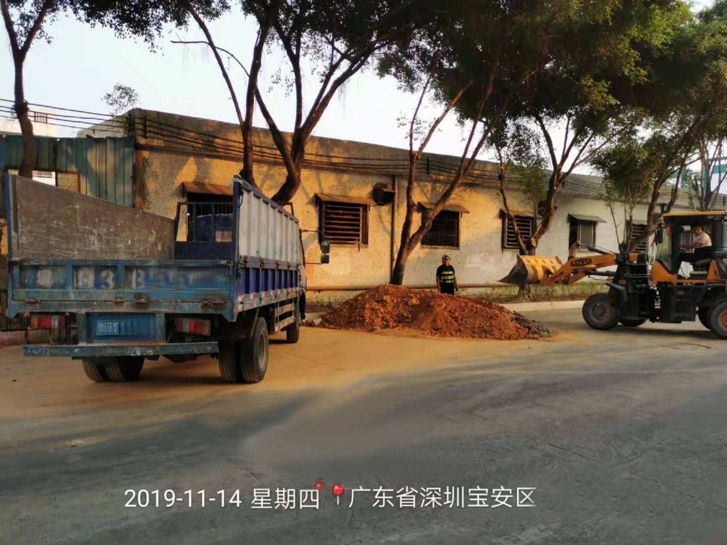 城市工业丝瓜视频在线看污片方案